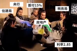 ?周琦复出15+7 胡明轩21分 赵继伟25+11 广东不敌辽宁